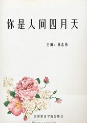 红杏免费一区区三区
